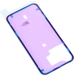 Back Glass Adhesive (2 Pieces)