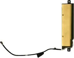 WiFi / Wireless Antenna, Middle