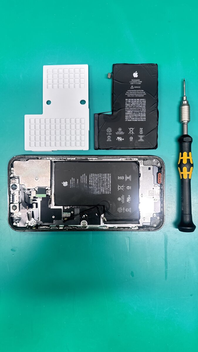 Battery Replacement