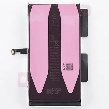 Battery & Screw Kit 661-37207