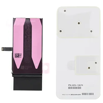 Battery & Screw Kit 661-30373