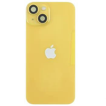 Back Glass, Yellow 661-30419