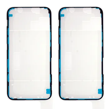 Display Adhesive (2 Pieces) 923-04893