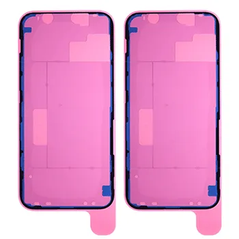Display Adhesive (2 Pieces) 923-04894