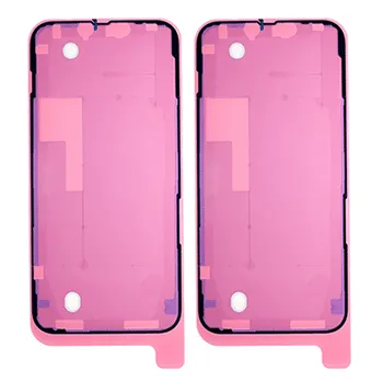 Display Adhesive (2 Pieces) 923-06625