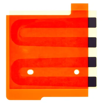076-00520 – Battery Adhesive Kit