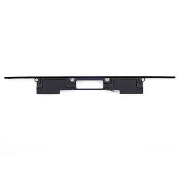 Antenna, Midnight, Sky Blue 923-14424