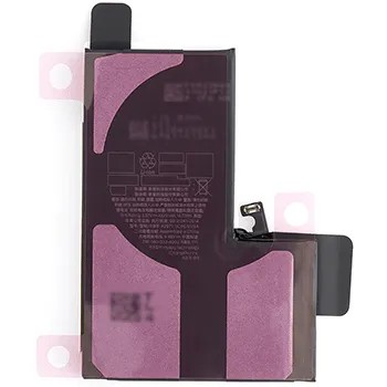iPhone 15 Pro Battery 661-35694